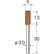 G3223 [リューター 精密加工用軸付砥石]