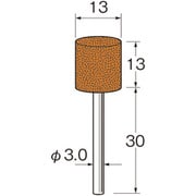 G3227 [リューター 精密加工用軸付砥石]