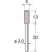 G3233 [リューター 精密加工用軸付砥石]
