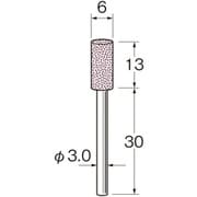 G3234 [リューター 精密加工用軸付砥石]