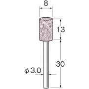 G3235 [リューター 精密加工用軸付砥石]