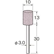 G3236 [リューター 精密加工用軸付砥石]