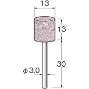 G3237 [リューター 精密加工用軸付砥石]