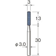 G3241 [リューター 精密加工用軸付砥石]