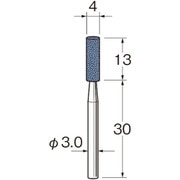 G3242 [リューター 精密加工用軸付砥石]