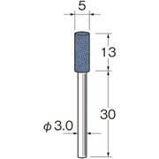 G3243 [リューター 精密加工用軸付砥石]