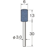 G3244 [リューター 精密加工用軸付砥石]
