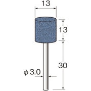 G3247 [リューター 精密加工用軸付砥石]