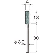 G3252 [リューター 精密加工用軸付砥石]