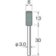 G3254 [リューター 精密加工用軸付砥石]