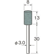 G3255 [リューター 精密加工用軸付砥石]