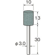 G3256 [リューター 精密加工用軸付砥石]