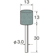 G3257 [リューター 精密加工用軸付砥石]