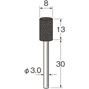 G3265 [リューター 精密加工用軸付砥石]