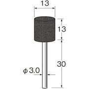 G3267 [リューター 精密加工用軸付砥石]