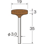 G3414 [リューター 精密加工用軸付砥石]
