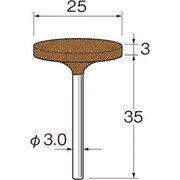 G3415 [リューター 精密加工用軸付砥石]