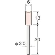 G3532 [リューター 精密加工用軸付砥石]