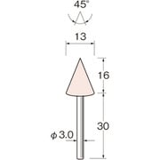 G3534 [リューター 精密加工用軸付砥石]
