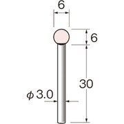 G3536 [リューター 精密加工用軸付砥石]