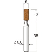 G6111 [リューター 精密加工用軸付砥石]