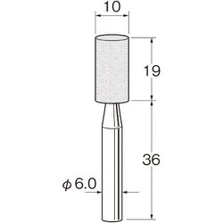 G6211 [リューター 精密加工用軸付砥石]