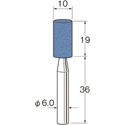 G6311 [リューター 精密加工用軸付砥石]