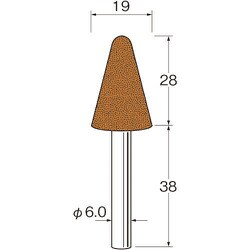 G6411 [リューター 精密加工用軸付砥石]
