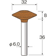 G6481 [リューター 精密加工用軸付砥石]