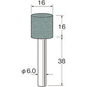 G6541 [リューター 精密加工用軸付砥石]