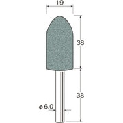 G6546 [リューター 精密加工用軸付砥石]