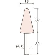 G6613 [リューター 精密加工用軸付砥石]