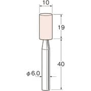 G6631 [リューター 精密加工用軸付砥石]