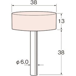 G6634 [リューター 精密加工用軸付砥石]