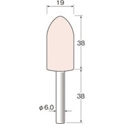 G6636 [リューター 精密加工用軸付砥石]