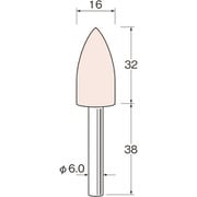 G6637 [リューター 精密加工用軸付砥石]