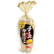 チーズinかまぼこペッパー味 256g
