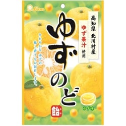 ゆずのど飴 73g