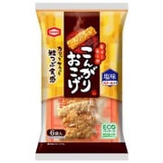 こんがりおこげ 100g