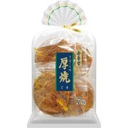 厚焼ごま 7枚