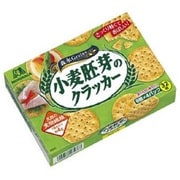 小麦胚芽のクラッカー 32枚