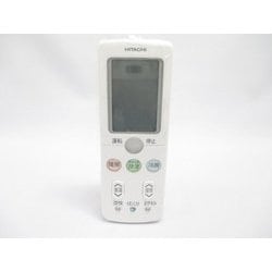 RAF-50A2-026 [エアコン用リモコン RAR-4P1]