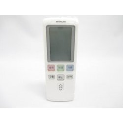 ヨドバシ.com - 日立 HITACHI RAMP-25AS-004 [エアコン用リモコン RAR