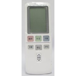 RAP-50Z2-001 [エアコン用リモコン RAR-4G2]