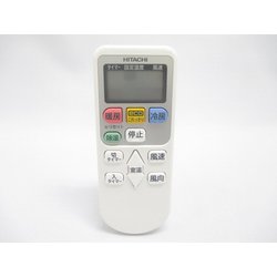 RAS-AT22B-002 [エアコン用リモコン RAR-5N2]