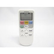 RAS-AT22B-002 [エアコン用リモコン RAR-5N2]