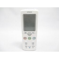 ヨドバシ.com - 日立 HITACHI RAS-SD40Y2-002 [エアコン用リモコン RAR-3X1] 通販【全品無料配達】