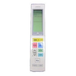 ヨドバシ.com - 日立 HITACHI RAS-X28F-109 [エアコン用リモコン RAR-7E2] 通販【全品無料配達】