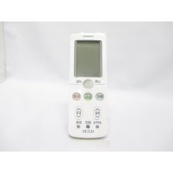 ヨドバシ.com - 日立 HITACHI RAS-X40W2-030 [エアコン用リモコン RAR