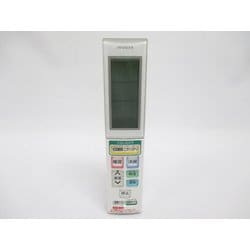 ヨドバシ.com - 日立 HITACHI RAS-X71D2-002 [エアコン用リモコン RAR